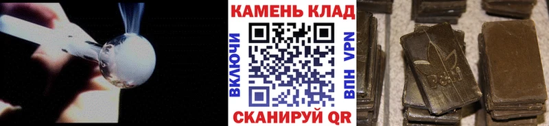 Продажа наркотиков Теберда КОКАИН Меф мяу мяу СОЛЬ Марихуана