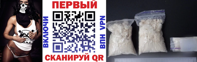 Amphetamine Розовый Теберда