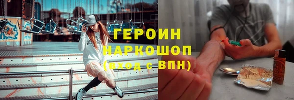 таблы Семёнов