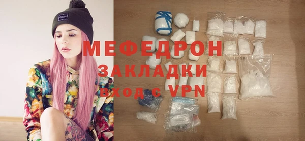 таблы Семёнов