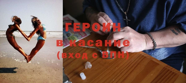таблы Семёнов