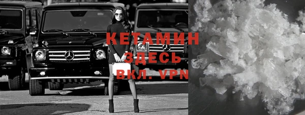 таблы Семёнов