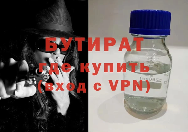 таблы Семёнов