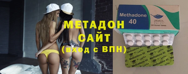 бутик Семикаракорск