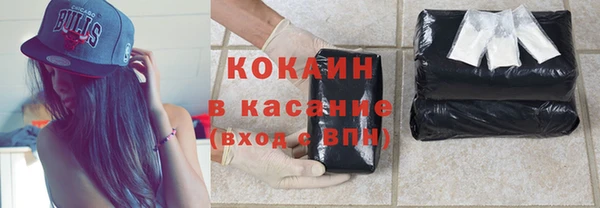 бутик Семикаракорск