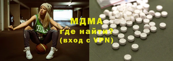 таблы Семёнов