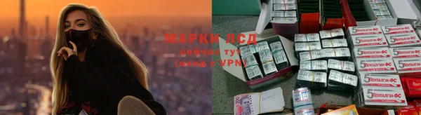 таблы Семёнов