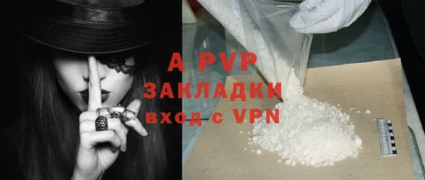 бутик Семикаракорск