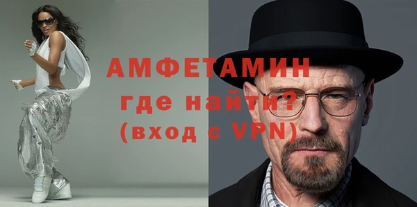 бутик Семикаракорск