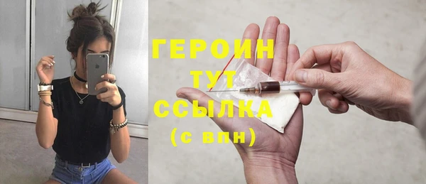бутик Семикаракорск