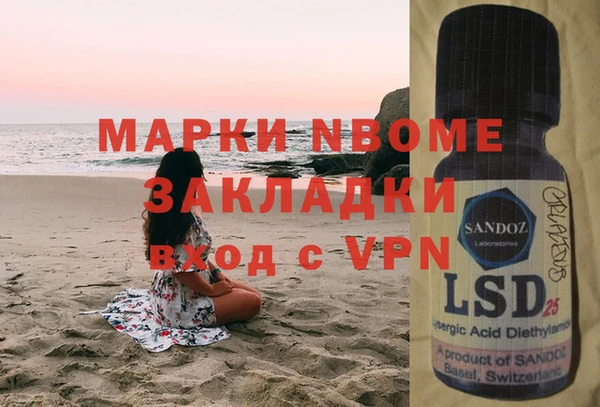 таблы Семёнов
