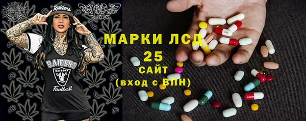 таблы Семёнов