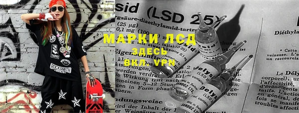 соль ск Семилуки