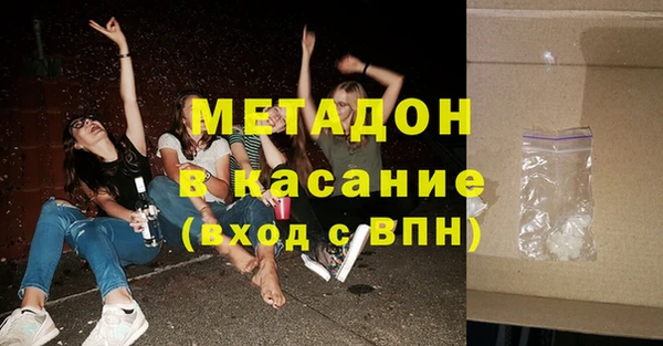 таблы Семёнов