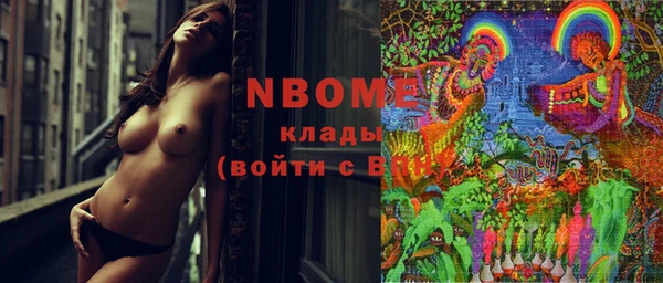 бутик Семикаракорск