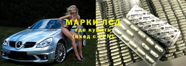 бутик Семикаракорск