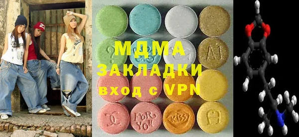 соль ск Семилуки