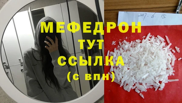 бутик Семикаракорск