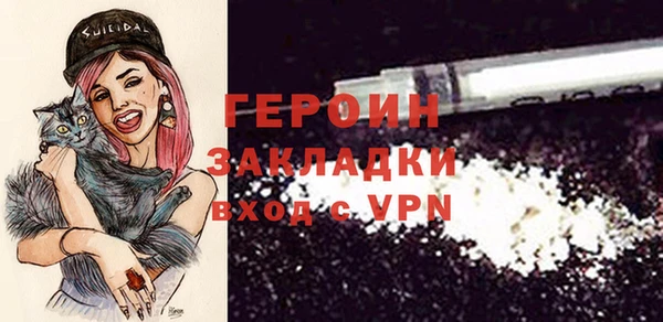 бутик Семикаракорск