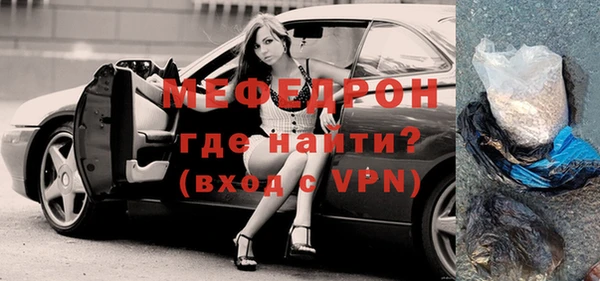соль ск Семилуки