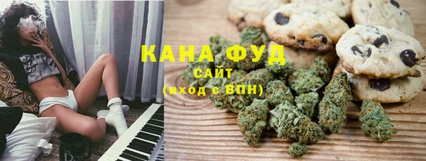 соль ск Семилуки