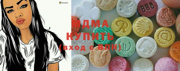 соль ск Семилуки