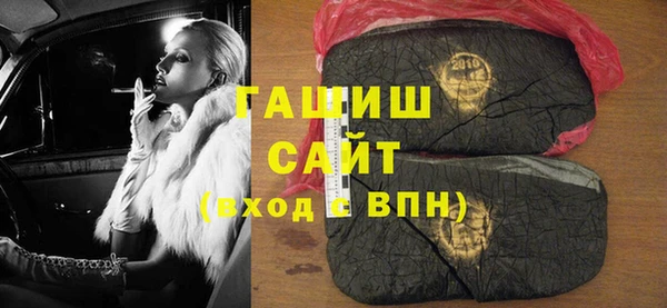 бутик Семикаракорск