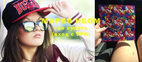 таблы Семёнов