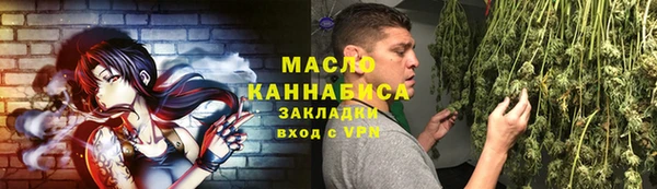 бутик Семикаракорск