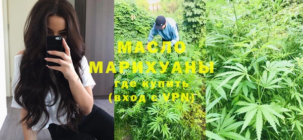 таблы Семёнов