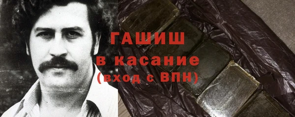 бутик Семикаракорск