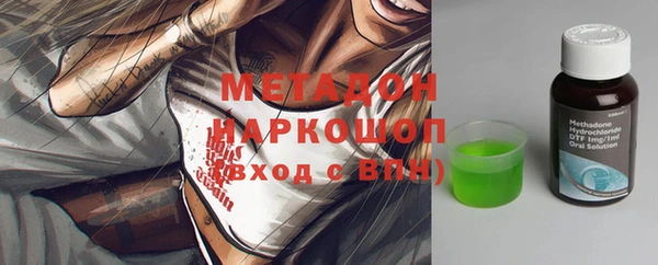 таблы Семёнов