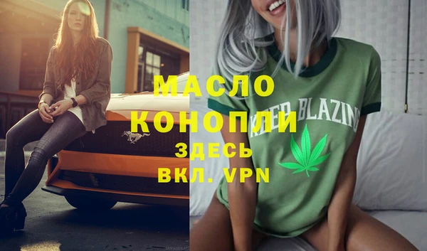 бутик Семикаракорск