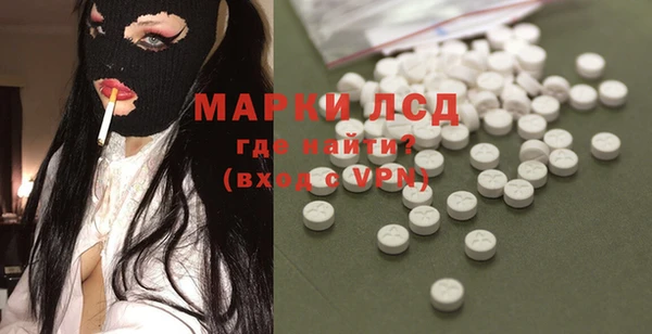 бутик Семикаракорск