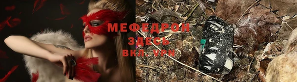 бутик Семикаракорск