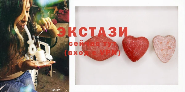 бутик Семикаракорск