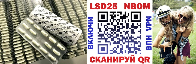 ЛСД экстази ecstasy  Теберда 