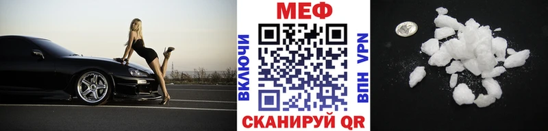 блэк спрут ссылки Теберда МЯУ-МЯУ 4 MMC