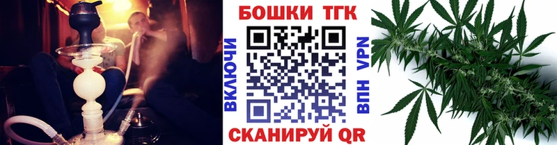 shop какой сайт  Теберда  Конопля White Widow 
